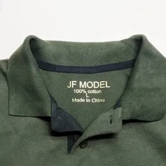 Iron On Labels Iron On Labels